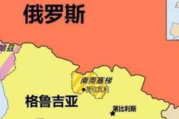 格鲁吉亚代孕合法